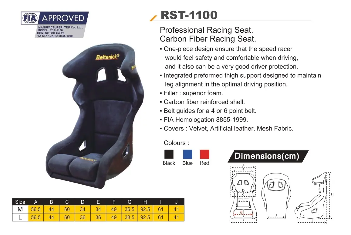 FIA Racing Seat RST-1100 - Beltenick