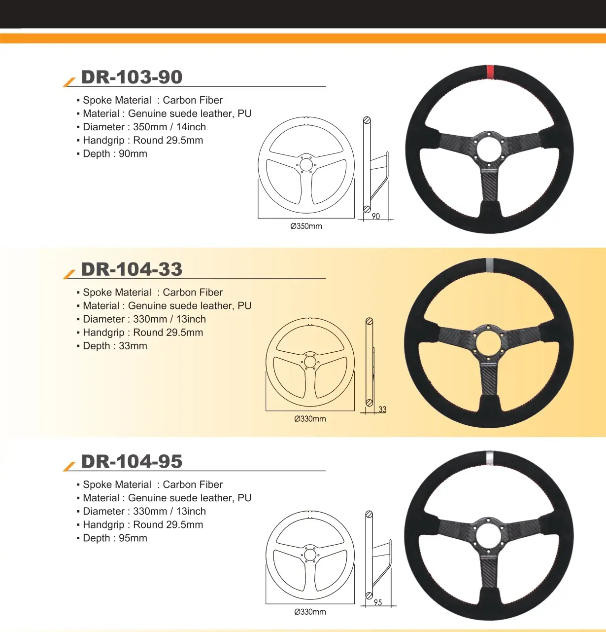 Steering Wheel - Beltenick